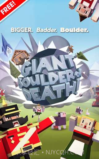 死亡巨石 Giant Boulder of Death截图1