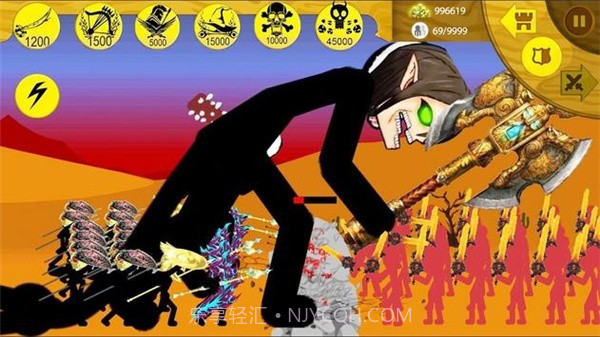 坚持战斗2021截图1 坚持战斗2021截图1