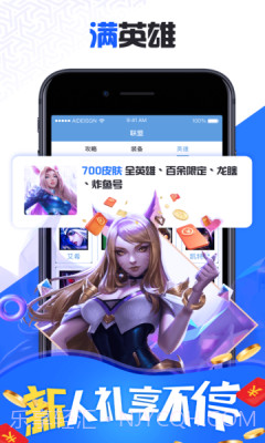 517交易租号截图3 517交易租号截图3