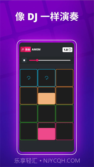 super pads音乐包截图3 super pads音乐包截图3