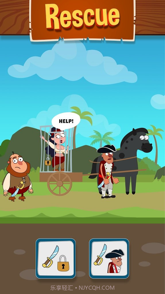 拯救海盗截图3 拯救海盗截图3