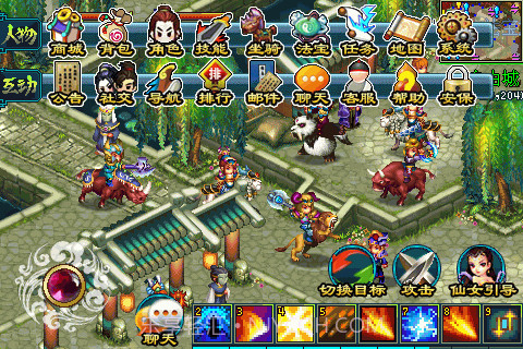 傲世天下OL截图5 傲世天下OL截图5