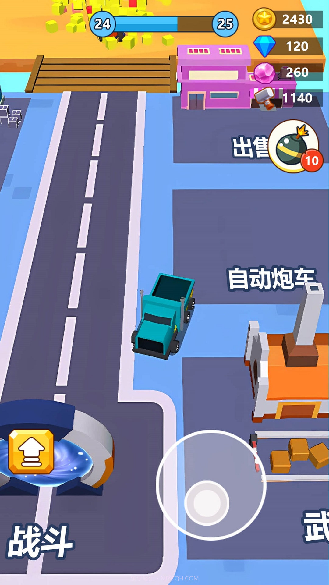 机器人波比截图4 机器人波比截图4