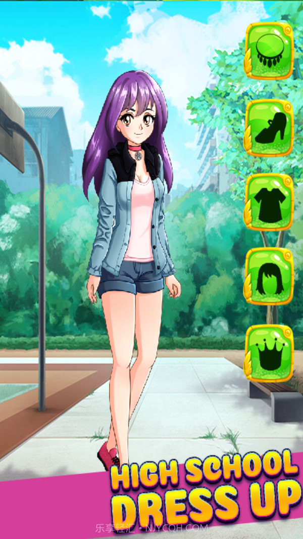 高校女生可爱装扮截图3 高校女生可爱装扮截图3
