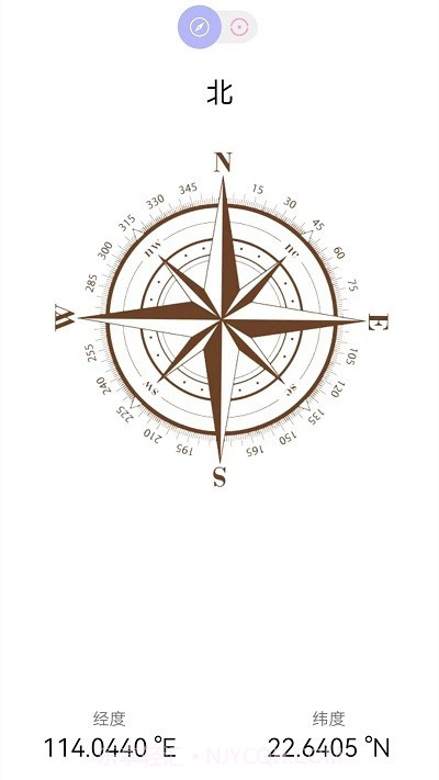 gps海拔地图截图3 gps海拔地图截图3