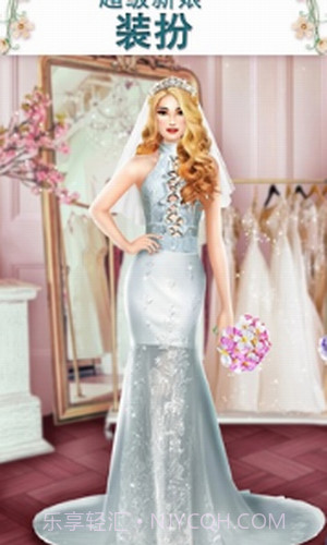 超级婚礼设计师截图2 超级婚礼设计师截图2