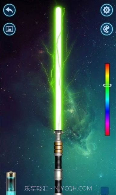 光剑模拟器截图3 光剑模拟器截图3