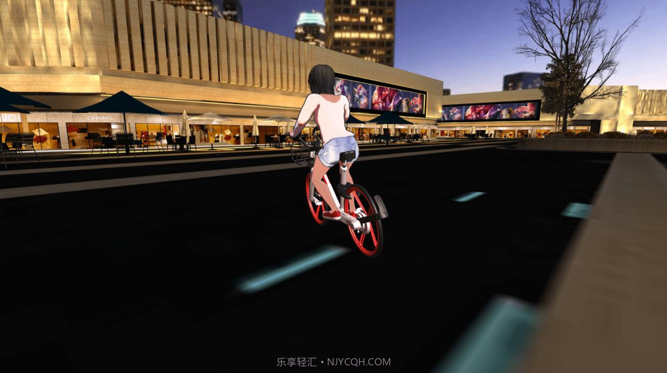 燕男的城市生活截图3 燕男的城市生活截图3