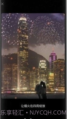 小狐狸专业版免费截图2 小狐狸专业版免费截图2