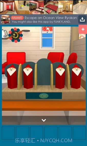 逃离北欧小屋截图3 逃离北欧小屋截图3