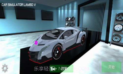 兰博基尼模拟器中文截图2 兰博基尼模拟器中文截图2
