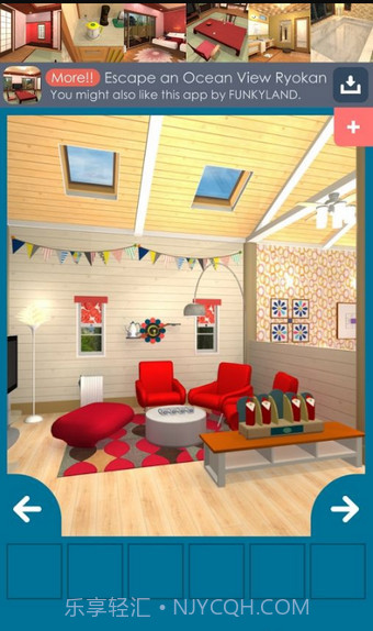 逃离北欧小屋截图5 逃离北欧小屋截图5