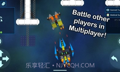 无人机小子2截图3 无人机小子2截图3