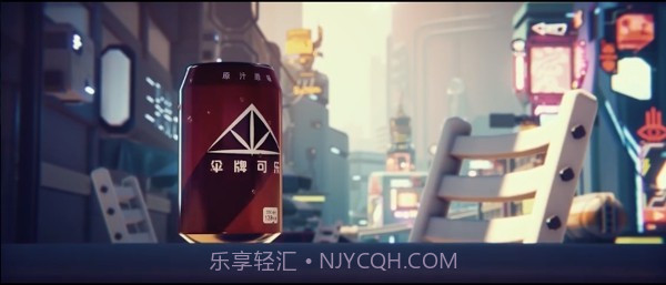 碳酸危机截图2 碳酸危机截图2