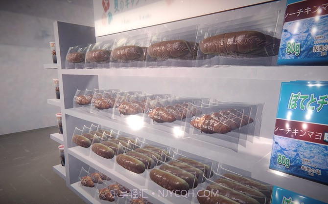 便利店恐怖夜班中文版截图3 便利店恐怖夜班中文版截图3