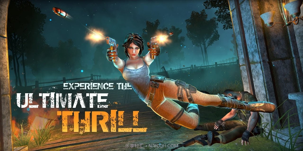 幽灵行动射击截图2 幽灵行动射击截图2