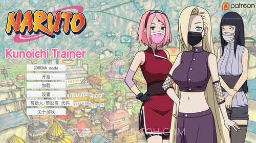 异族崛起第二章1.28截图1 异族崛起第二章1.28截图1