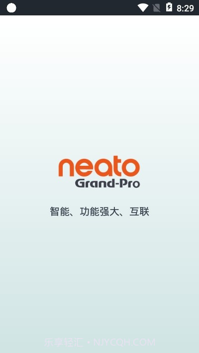 Neato Grand Pro截图2