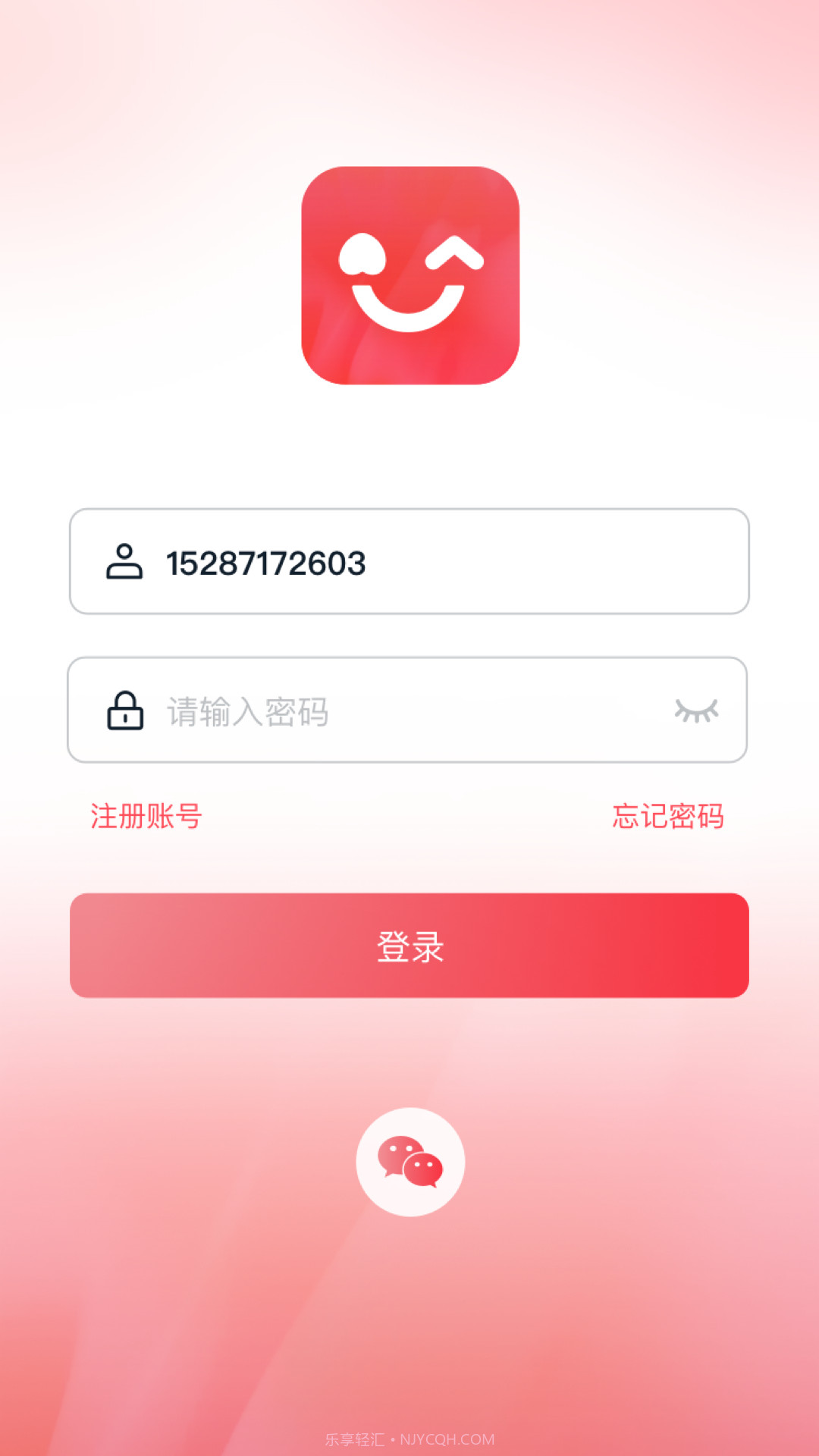 幸福嘉截图1 幸福嘉截图1