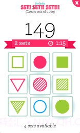 SetSetSet截图1 SetSetSet截图1