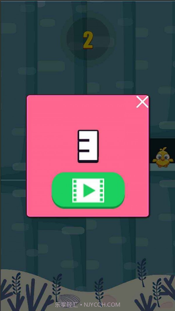 凹凸吃鸡截图1 凹凸吃鸡截图1