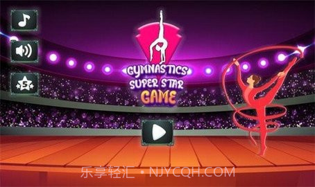 体操超级巨星(Gymnastics Superstar Game)截图3 体操超级巨星(Gymnastics Superstar Game)截图3