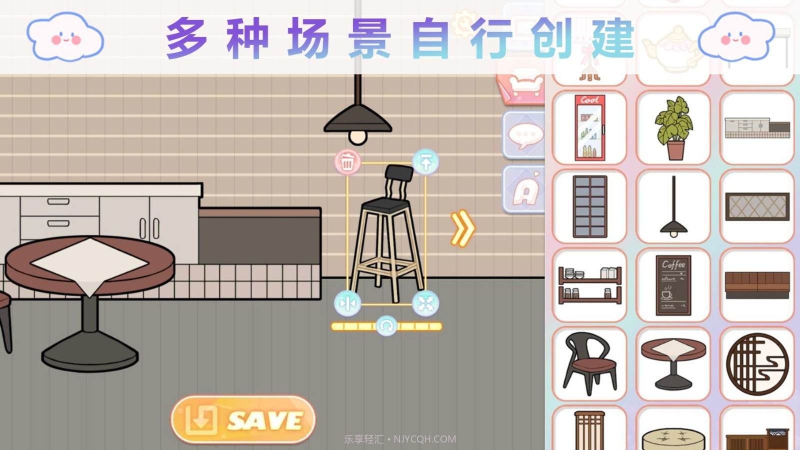 优优的娃娃装扮小屋截图3 优优的娃娃装扮小屋截图3