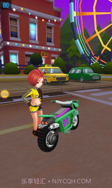 登山摩托车大师v1.0截图1