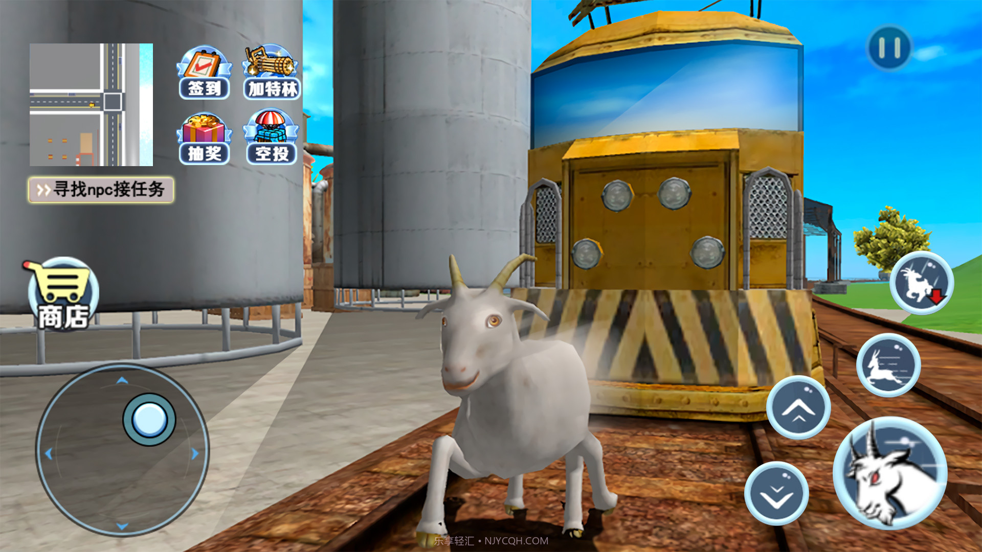 山羊城市模拟器截图3 山羊城市模拟器截图3