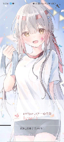 灵悦音乐截图1 灵悦音乐截图1