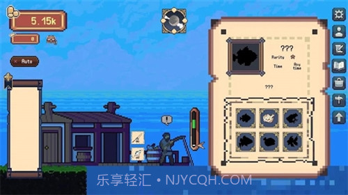 像素海港钓鱼截图3 像素海港钓鱼截图3