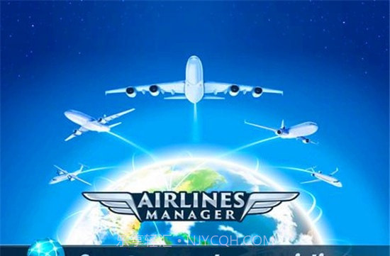 伟大的航空公司手游截图1 伟大的航空公司手游截图1