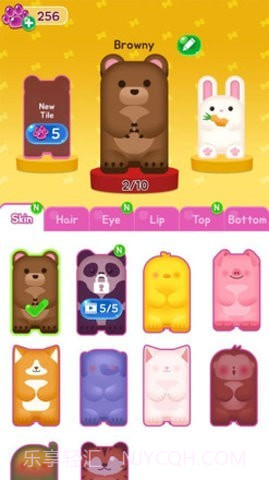 动物钢琴乐园截图3