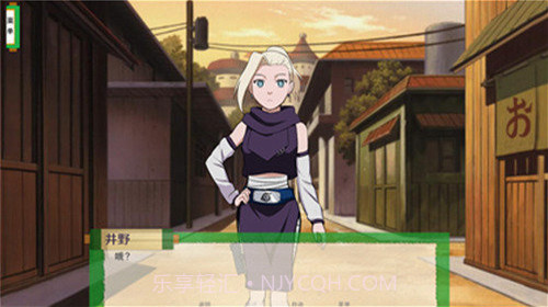 异族崛起第二章1.28截图4 异族崛起第二章1.28截图4