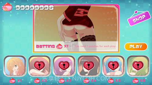 疯狂屁股v1.5截图4 疯狂屁股v1.5截图4