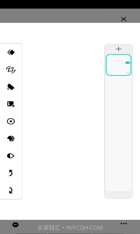 Pocket绘画截图4 Pocket绘画截图4