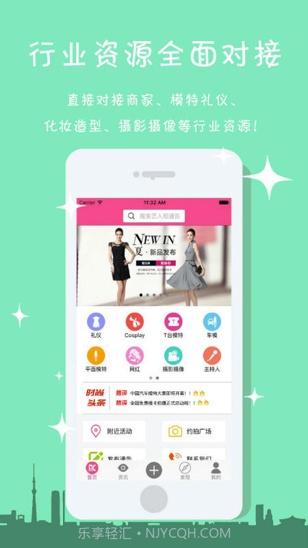 麻豆馆截图1 麻豆馆截图1