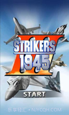 打击者1945:Ⅲ道具免费版截图1 打击者1945:Ⅲ道具免费版截图1