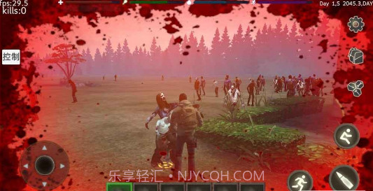 ZOMBIE BATTLEGROUNDS截图4