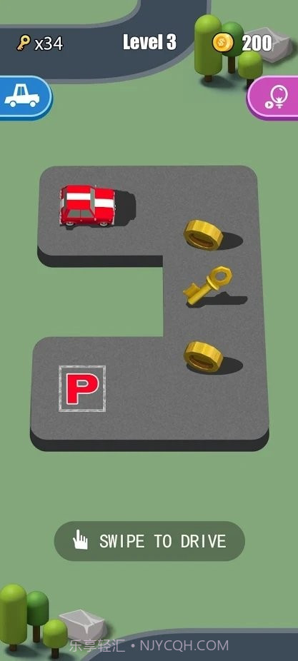 停车王Park King截图3