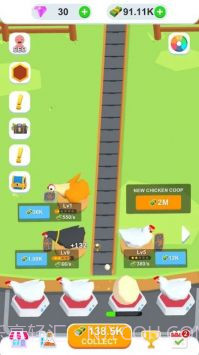 合并鸡蛋工厂截图3