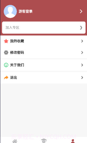 调剂学堂截图3 调剂学堂截图3