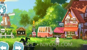 兔子大作战联机版截图2