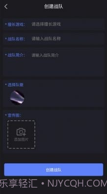 ak电竞截图3 ak电竞截图3