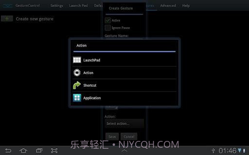GMD手势控制 GMD GestureControl截图4