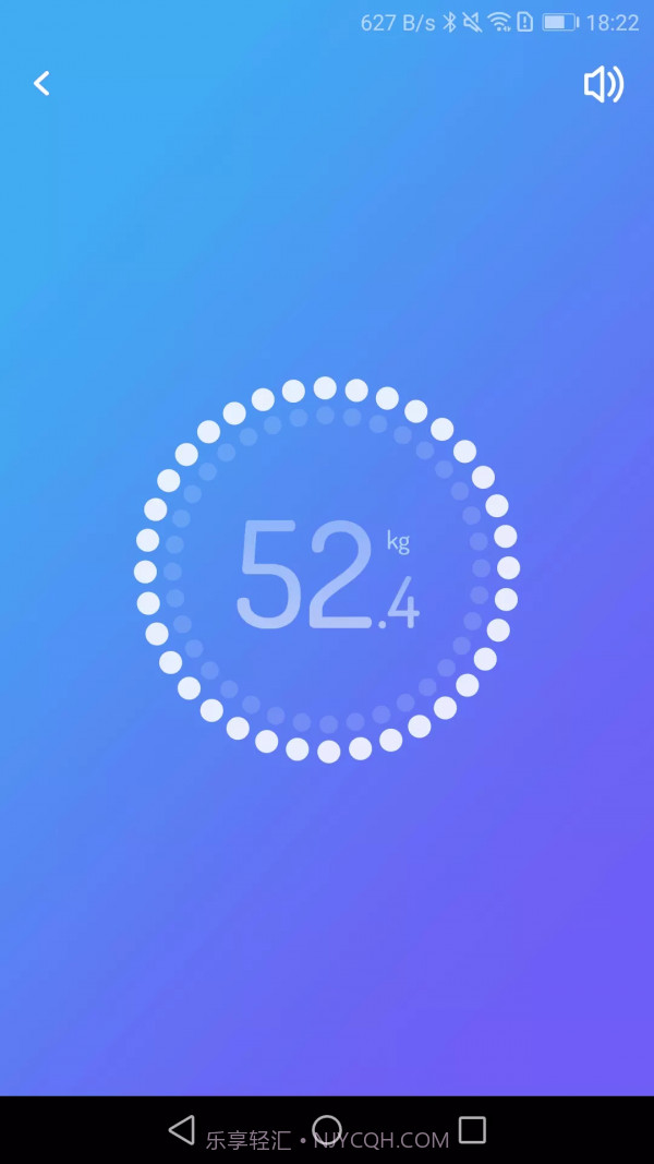 乐轻截图3 乐轻截图3