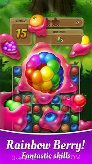 果汁流行狂截图2 果汁流行狂截图2