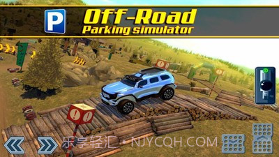 4x4越野区域赛截图1