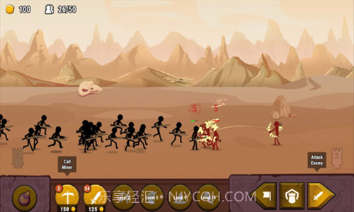 火柴人之战权力之杖截图2 火柴人之战权力之杖截图2