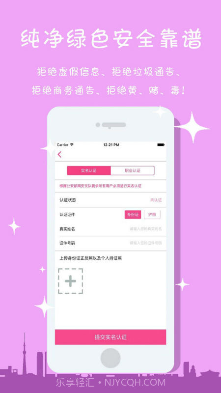 麻豆馆截图4 麻豆馆截图4